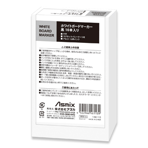 ホワイトボードマーカー 黒10本 WM10 | 株式会社アスカ