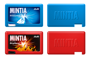 MINTIA×Snow Man プレゼントキャンペーン実施「ミンティア購入レシート