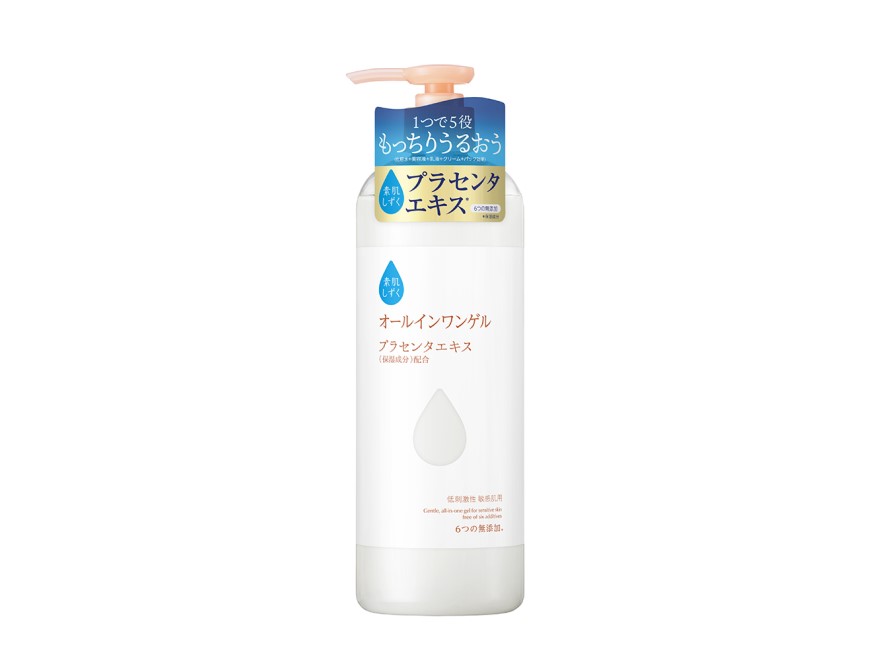 素肌しずく 保湿ゲル ｜素肌しずく オールインワンゲル｜化粧品｜商品