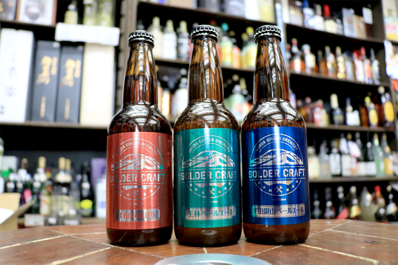 HANDAGINZANBREWERY（半田銀山ブルワリー）』クラフトビール取り扱い