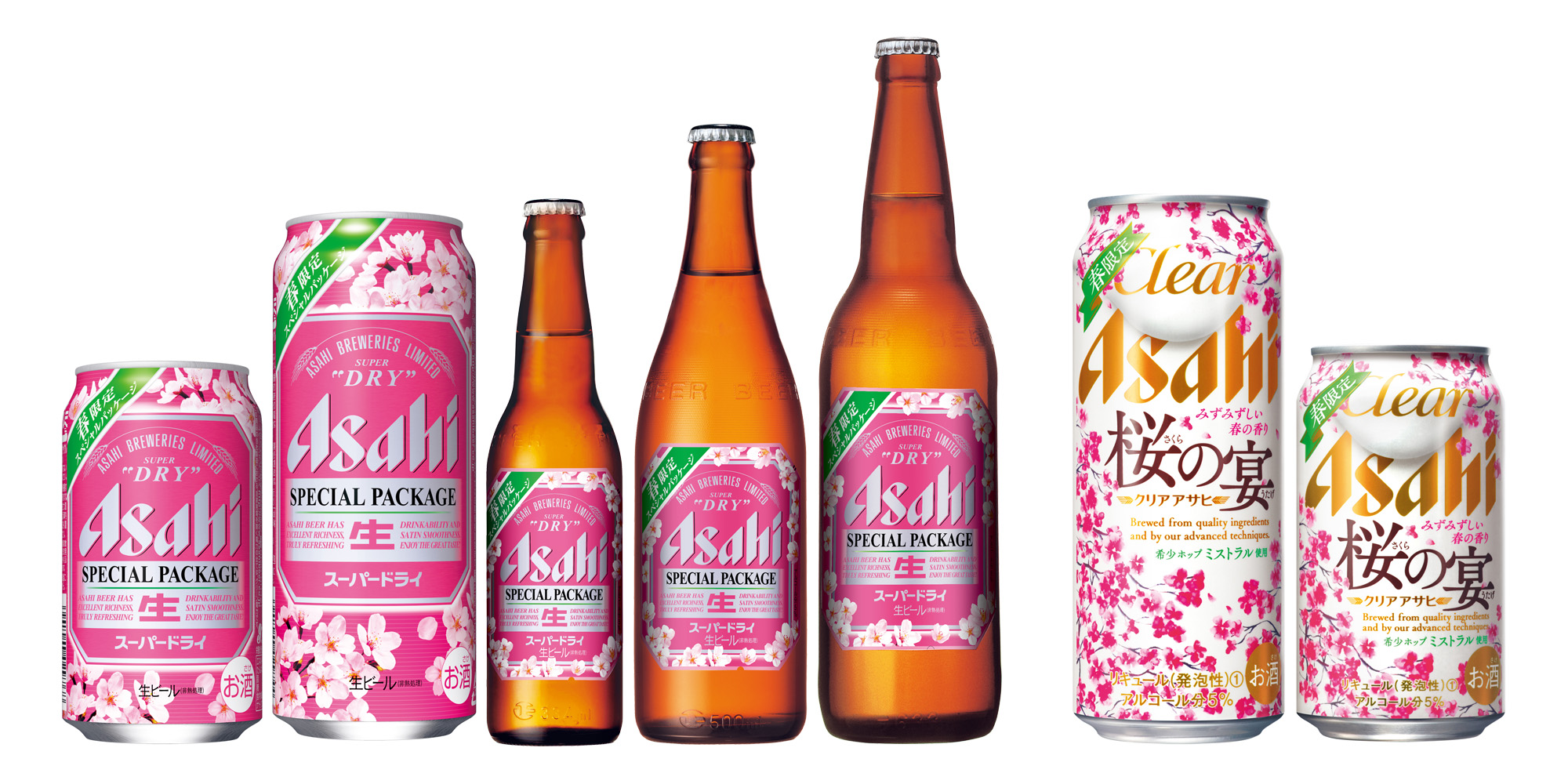 ニュースリリース 2018年1月9日｜アサヒビール