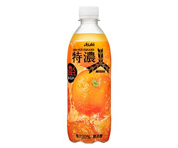 三ツ矢特濃オレンジスカッシュ』リニューアル発売｜ニュースリリース