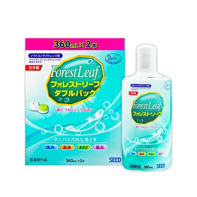 フォレストリーフ ダブルパック｜360ml×2本｜1箱 | コンタクトレンズ