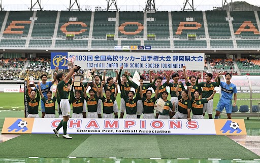 フォト】静岡学園“県3冠”達成。テクニシャン集団が浜松開誠館を2−0