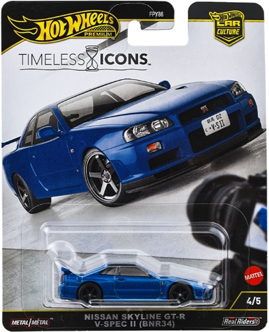 2025 HW CAR CULTURE 