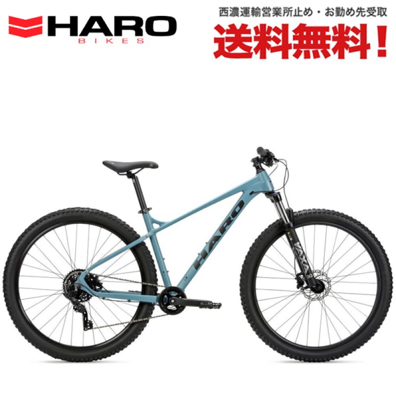 2023 HARO BIKES 「ハロー バイクス」 DOUBLE PEAK 29 SPORT M-SPRING