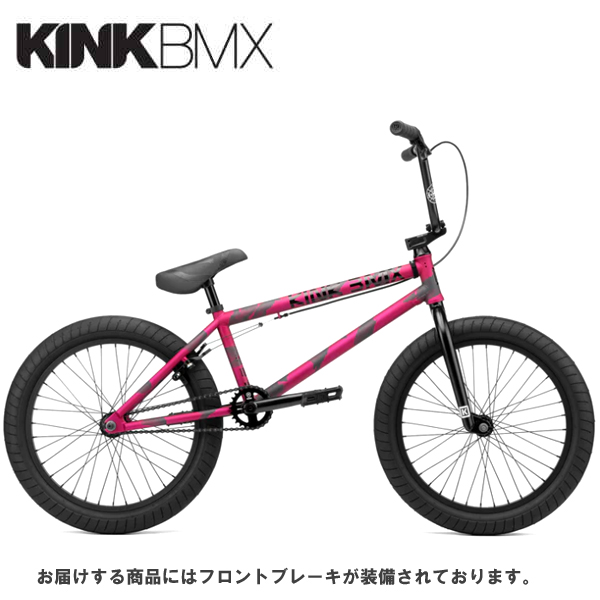 入荷】 2023 KINK BIKE CO. BMX LAUNCH MATTE-COSMOS-MAGENTA