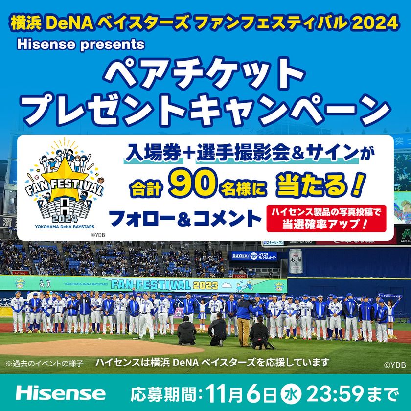 LL_img_414598_1.jpg?format=webp
