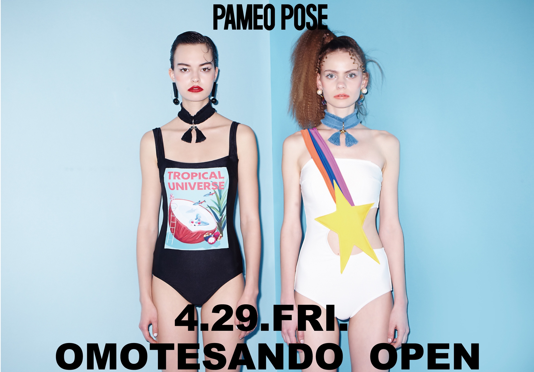 水着の枠を超えたデザイン”と称されたブランド 「PAMEO POSE」が表参道