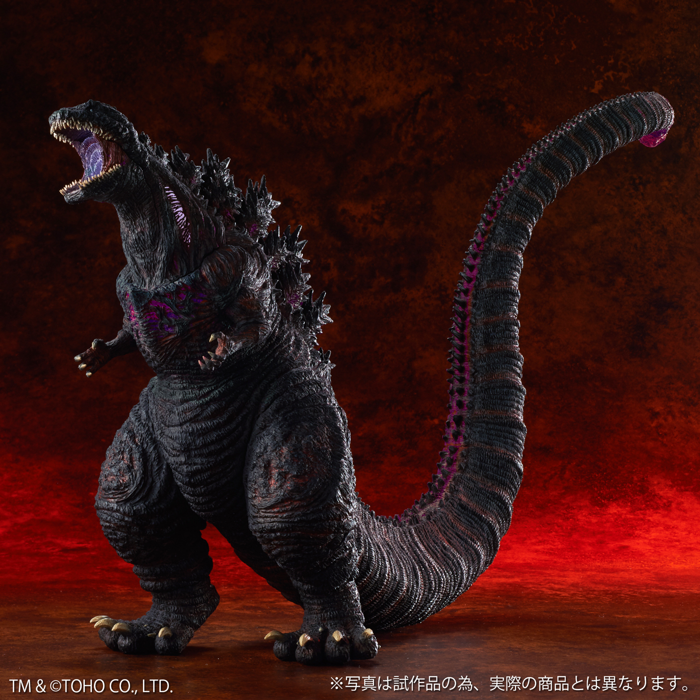 東宝大怪獣シリーズに「シン・ゴジラ」が 全長約50cmの大ボリュームで