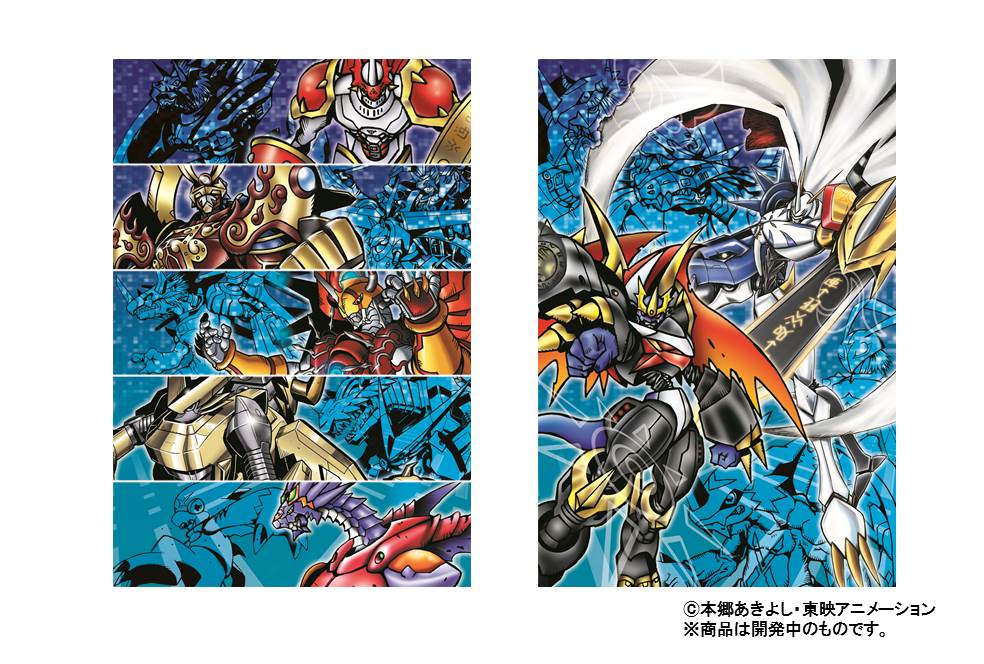 携帯型育成ゲーム「デジタルモンスター」の20周年Ver.に アルファモン