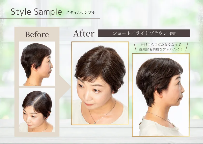 LL_img_347354_3.png?format=webp