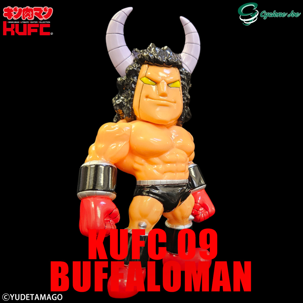 キン肉マン』よりバッファローマンのソフビフィギュア8種を 5月17日