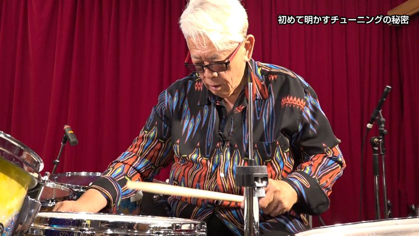 ドラマー村上“ポンタ”秀一 最後の映像作品 『村上“ポンタ”秀一 That's