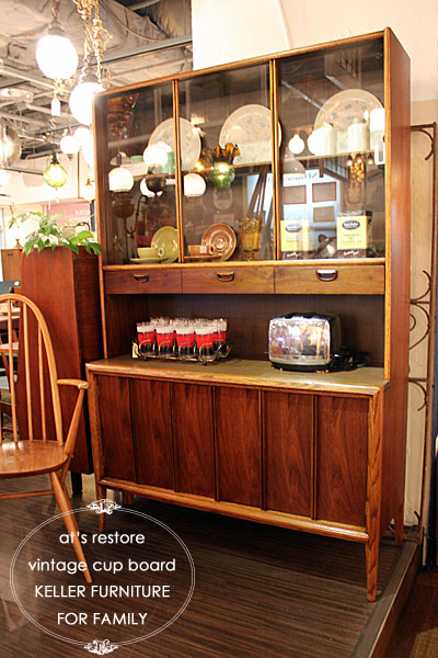 antique & Vintage furniture at's(アッツ)□ / KELLER社 ガラスカップ
