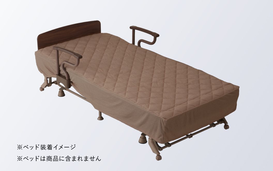 パッド一体型マットレスカバー AX-BZ712｜ブランド｜株式会社アテックス