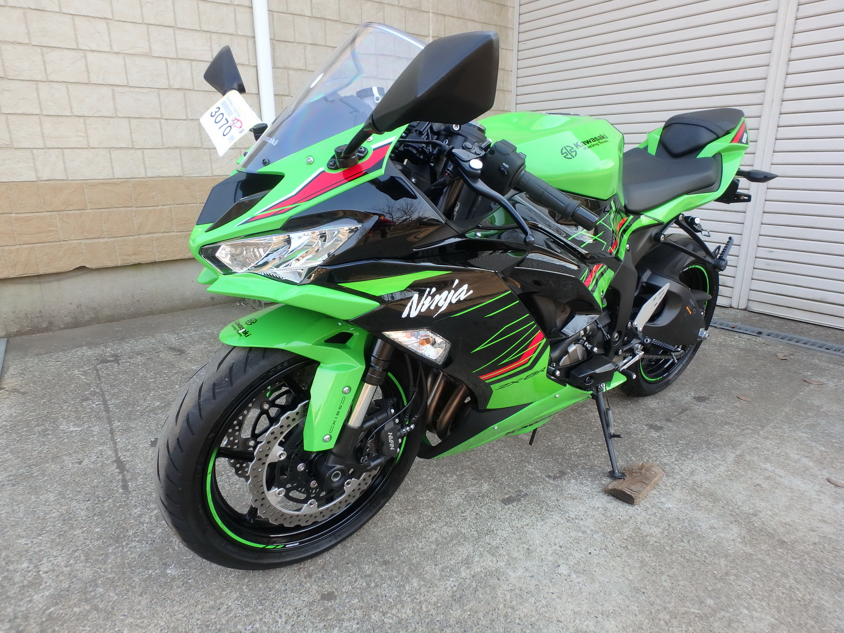 Купить мотоцикл Kawasaki ZX-6R Ninja: японский мотоцикл Kawasaki