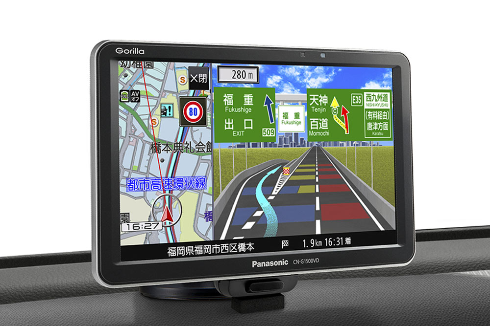 0円で全地図更新も】パナソニック・ゴリラの2021年型 CN-G1500VD登場