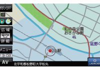 無料で、全地図更新も】パナソニック・ゴリラ 2020年モデル 家の形も
