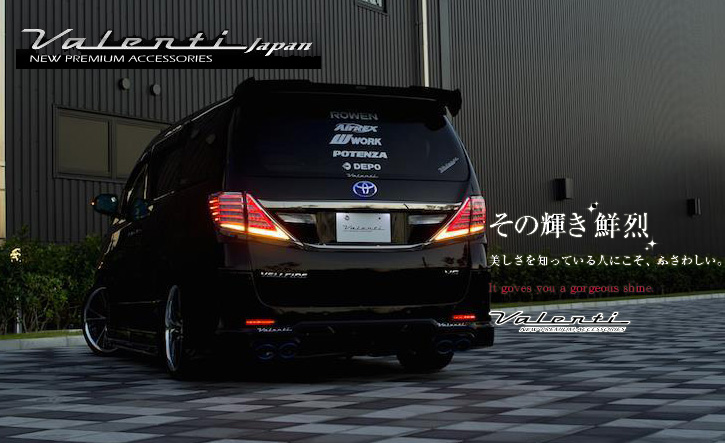 VALENTI(ヴァレンティ) ヴェルファイア Onlineショップ通販【auto-ACP】
