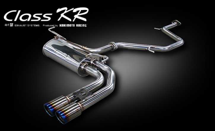 プリウス50系用マフラー・Class(クラス)KR 柿本・改｜PRIUS Online