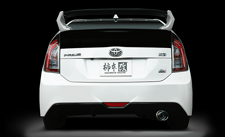プリウスG's30系用マフラー・GTボックス06&S 柿本・改｜PRIUS Online