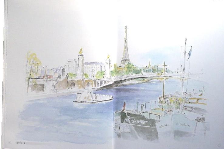 森茂子 - auction-japan - オークションジャパン