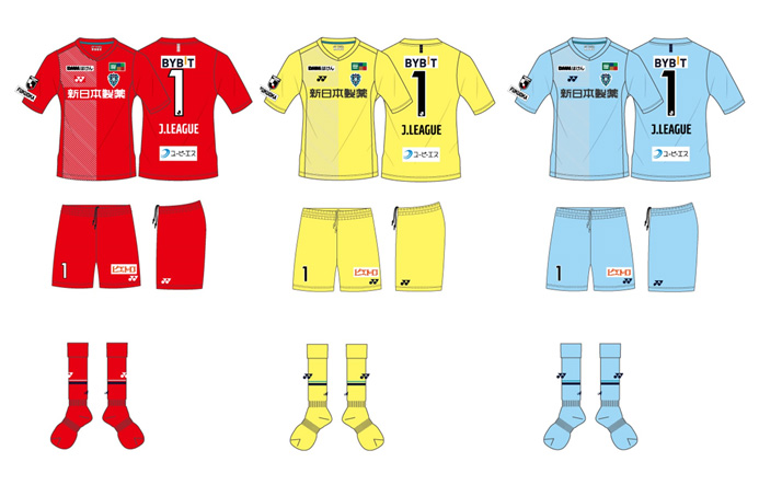 2022オーセンティックユニフォームFP-2nd およびGK