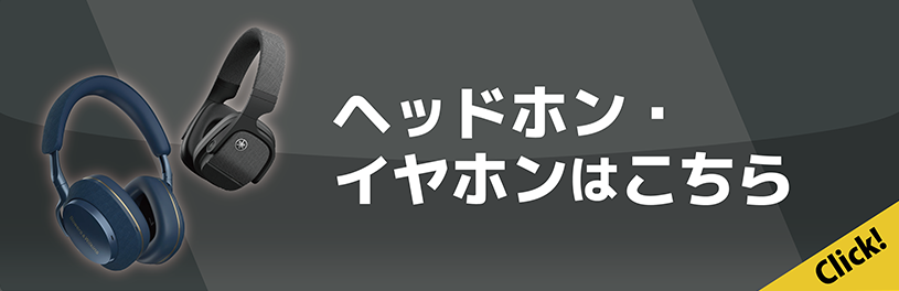 アバックWEB-SHOP / EF-HT13 JVC [ジェーブイシー] プロジェクター天