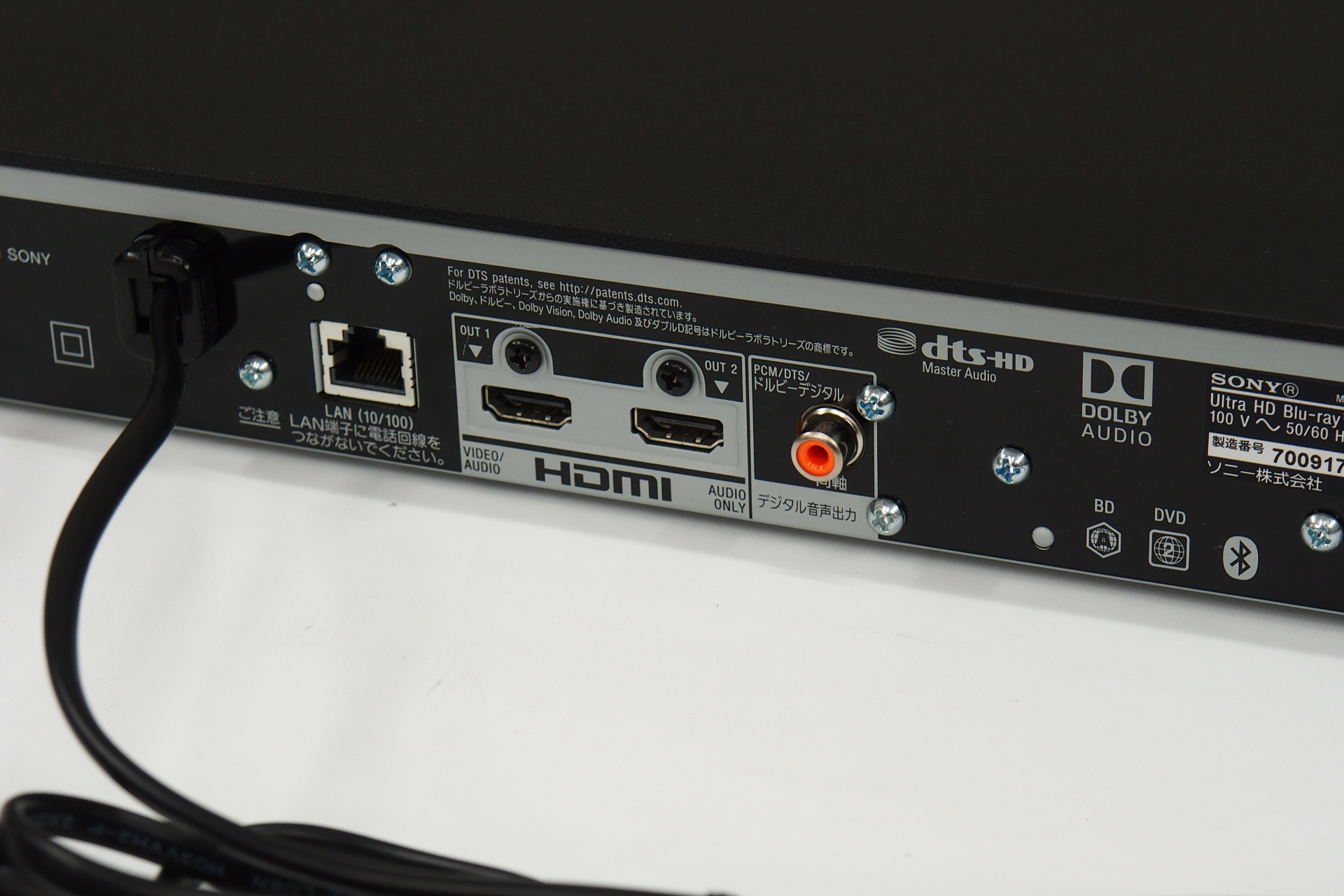 アバックWEB-SHOP / 【中古】SONY UBP-X800M2【コード01-08357】