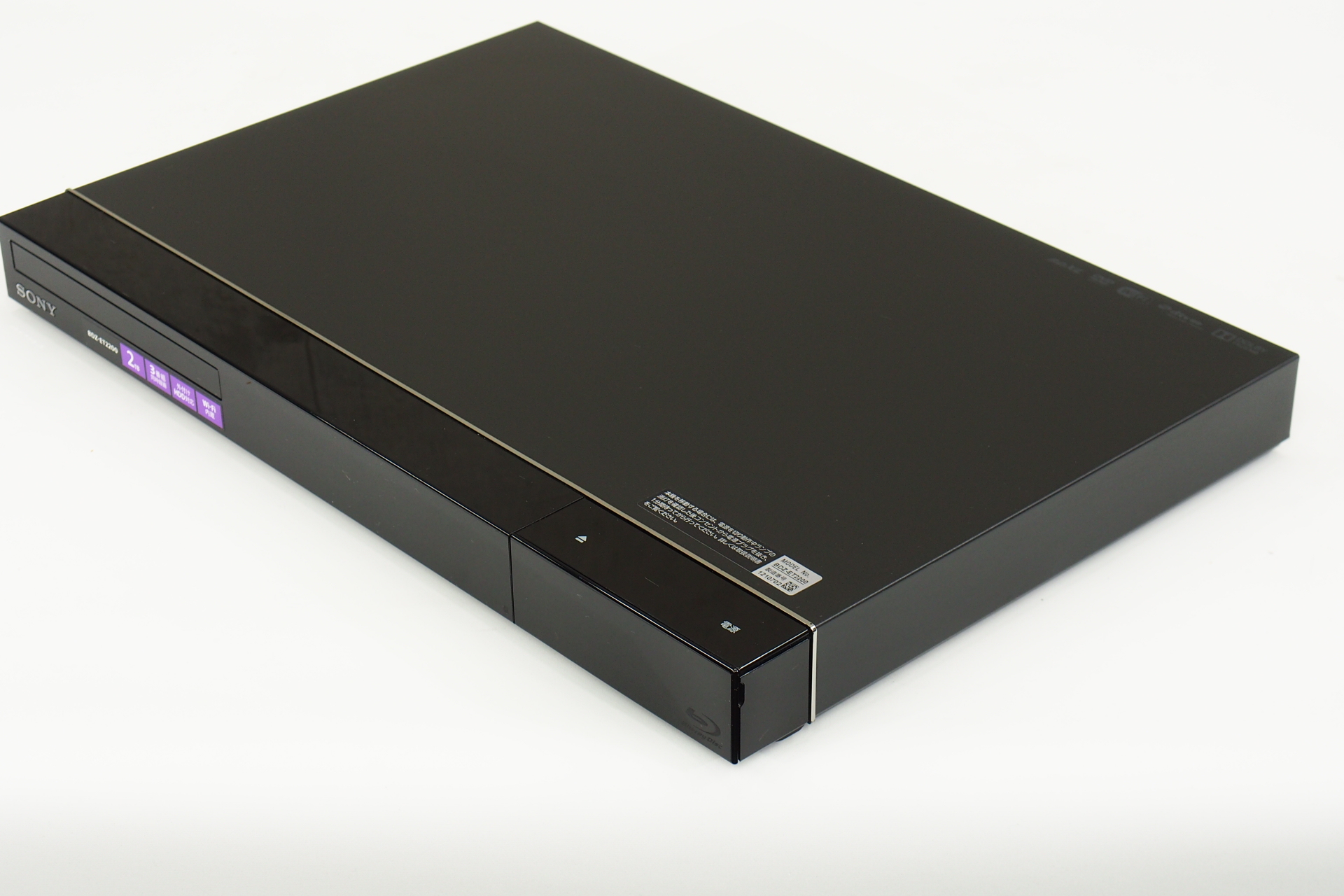 アバックWEB-SHOP / 【中古】SONY BDZ-ET2200【コード01-08957