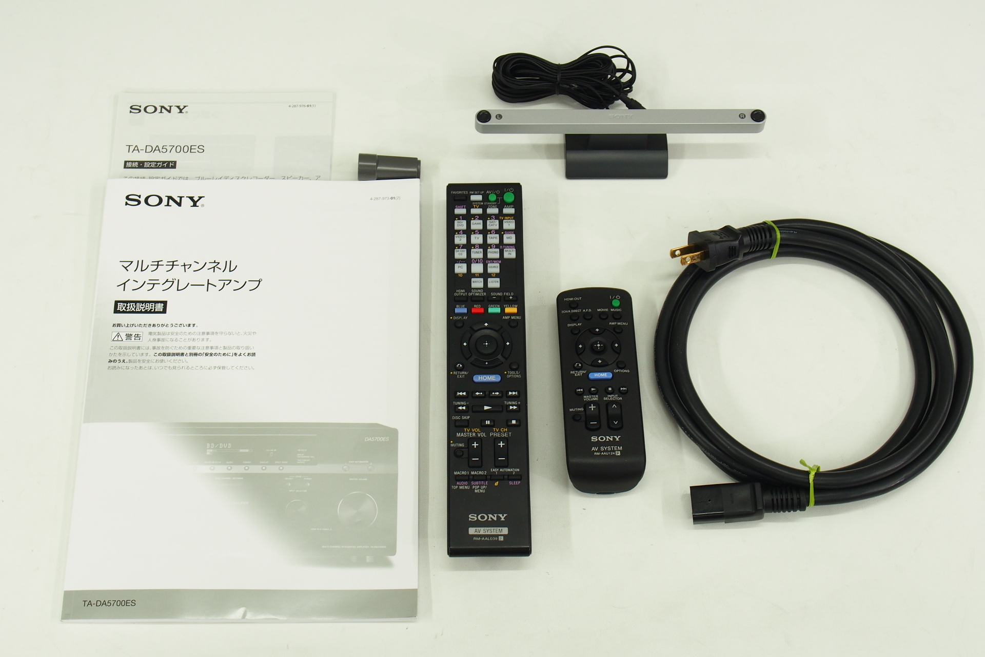 アバックWEB-SHOP / 【中古】SONY TA-DA5700ES【コード01-09434】AVアンプ