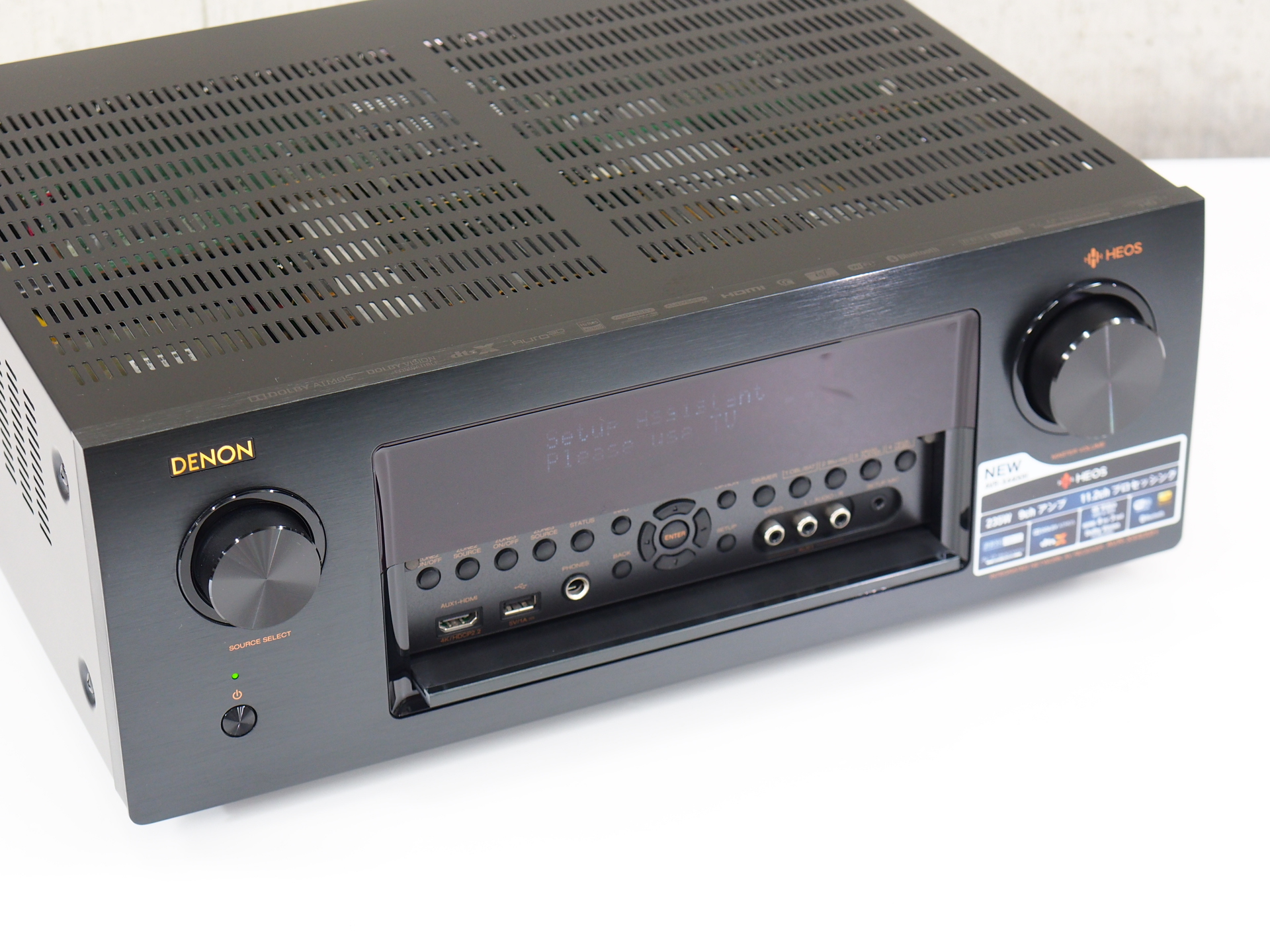 アバックWEB-SHOP / 【中古】DENON AVR-X4400H【コード01-10304】AV