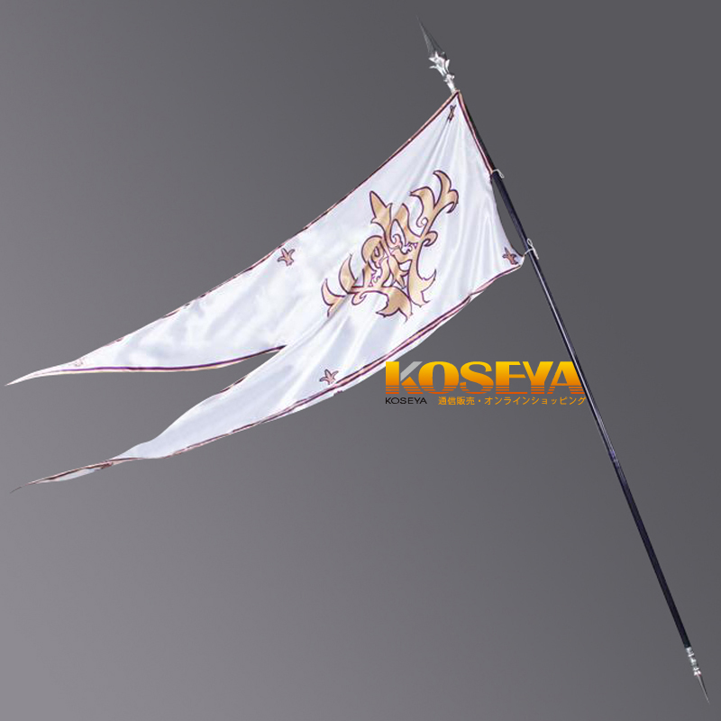 FGO、Apocryphaジャンヌ・ダルク剣+旗の棒+旗 FGO、Apocryphaジャンヌ