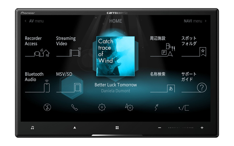 カロッツェリア Bluetooth サイバーナビ AVIC-ZH0077W carrozzeria