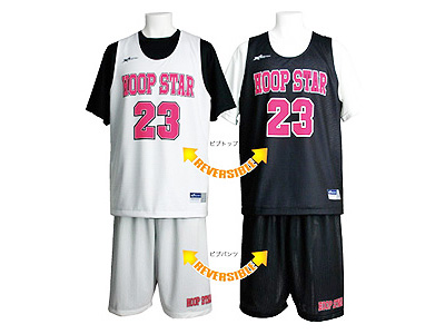 昇華プリント バスケットビブスユニフォーム / B.B.BOOSTER