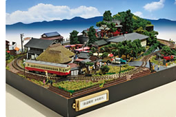 398 鉄道模型少年時代 ジオラマ32個 398 鉄道模型少年時代 ジオラマ32個