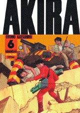 BMSHOP(COMIC):AKIRA アキラ 全巻 大友克洋 講談社 週刊ヤングマガジン