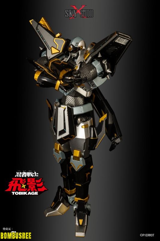 Sky X Studio SXD-16 Ninja Robot Black Tobikage - Bombusbee