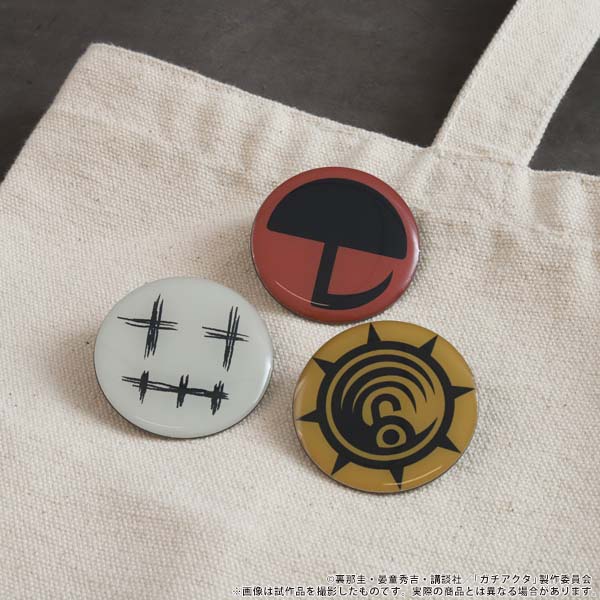 ガチアクタ まるくじ 缶バッジ エンジン 11点 ガチアクタ 缶ミラー