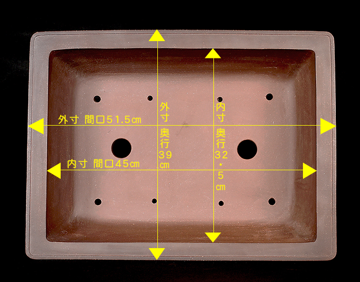 736.平安虹泉 梨皮紫泥隅角段足長方 盆栽鉢 植木鉢 9.4*7.6*4cm 736