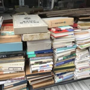 ヘーゲル全集｜全20巻32冊揃い | 長島書店