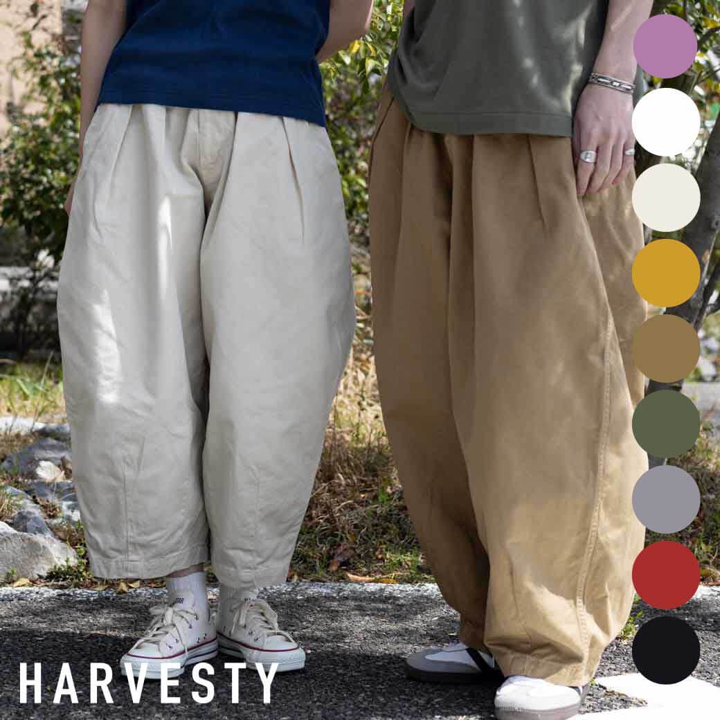 HARVESTY ハーベスティ コットン チノクロス サーカスパンツ｜BORN