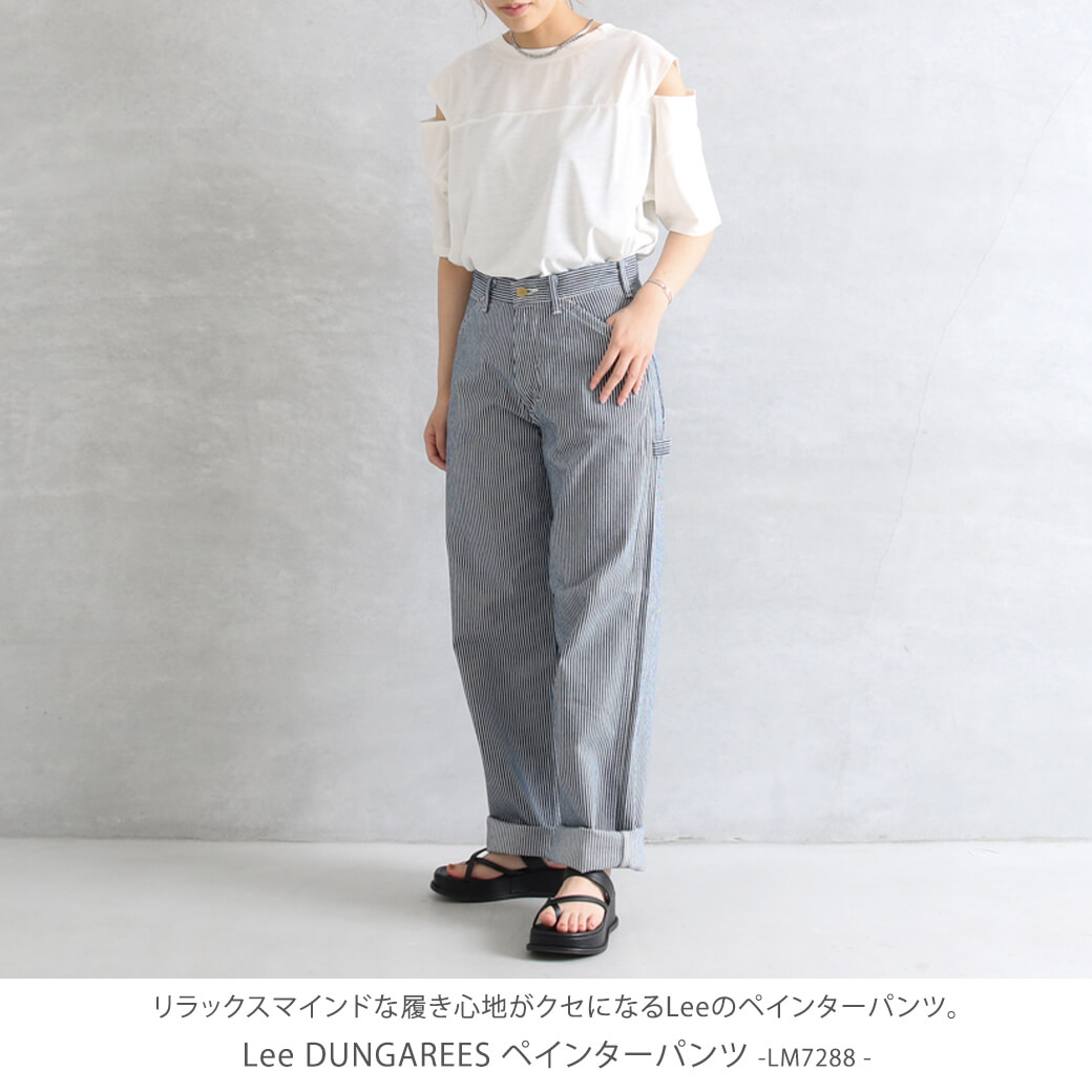 Lee リー ダンガリーズペインターパンツ｜BORN FREE ONLINE SHOP