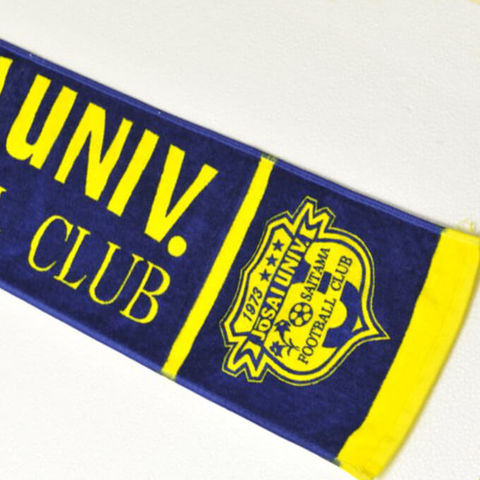 城西大学サッカー部 オリジナル名入れタオル