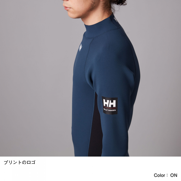 ヘリーハンセン コンフロンター1㎜タッパー＿HH82202 ヨット艤装品