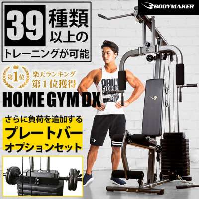 TM066ST5.jpg