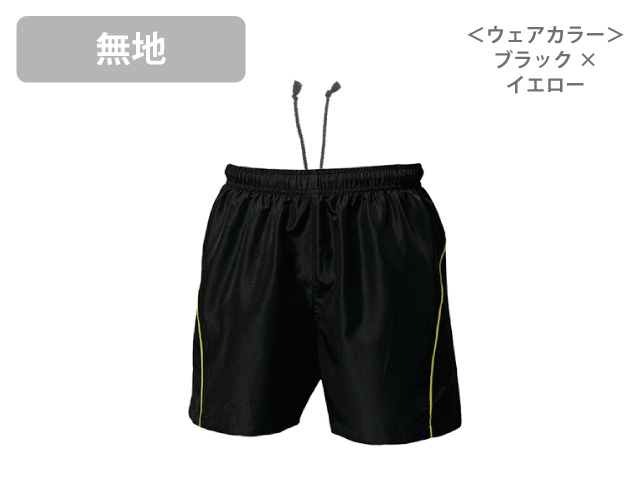 バレーボールパンツ 無地｜ゼットエー株式会社