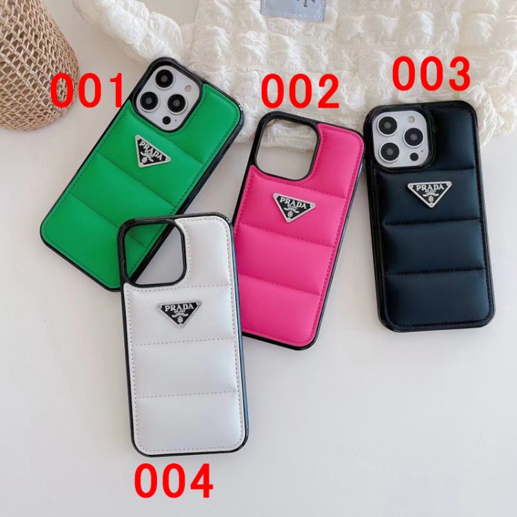 Prada アイフォン15pro max/14 pro max/14ケース プラダ iPhone 14+/