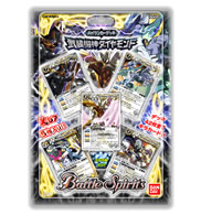 SD05]ハイランカーデッキ 武装機神ダイヤモンド - 商品情報｜Battle